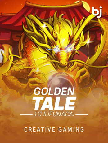 1c JuFuNaCai-Golden Tale screenshot