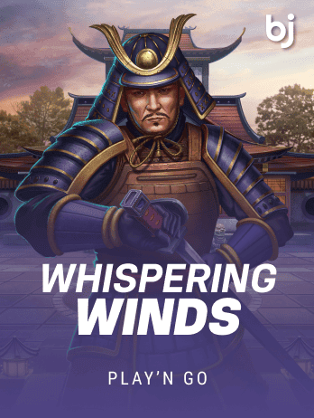 Whispering Windspng screenshot
