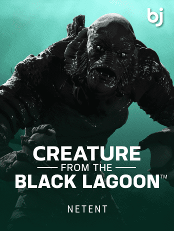Creature from the Black Lagoon™ screenshot